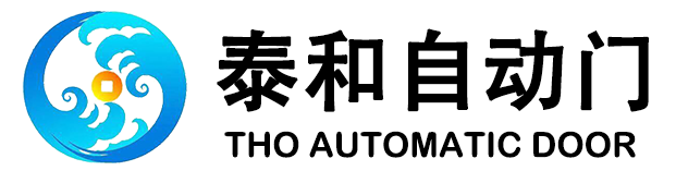 泰和旋转门公司